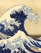 Shy Panda Press - The Great Wave Planner 2025
