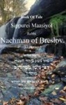 Rebbi Nachman Breslov - Book Of Tale Sippurei Maasiyot - Rebbi Nachman of Breslov
