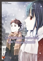 Fujimaru, Izumi Kirihara - Als Shinigami verdiene ich 300 Yen pro Stunde 3