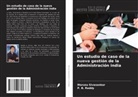 P. B. Reddy, Morusu Sivasankar - Un estudio de caso de la nueva gestión de la Administración india