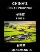 Mengmeng Fu - China's Henan Province (Part 9)- Learn Chinese Characters, Words, Phrases with Chinese Names, Surnames and Geography