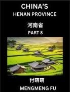 Mengmeng Fu - China's Henan Province (Part 8)- Learn Chinese Characters, Words, Phrases with Chinese Names, Surnames and Geography
