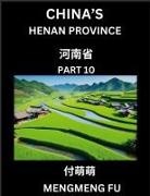 Mengmeng Fu - China's Henan Province (Part 10)- Learn Chinese Characters, Words, Phrases with Chinese Names, Surnames and Geography