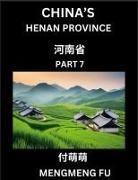 Mengmeng Fu - China's Henan Province (Part 7)- Learn Chinese Characters, Words, Phrases with Chinese Names, Surnames and Geography