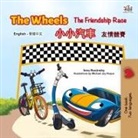 Kidkiddos Books, Inna Nusinsky - The Wheels The Friendship Race (English Chinese Traditional Bilingual Children's Book)