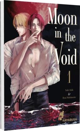 Saki Aida, Rou Nishimoto - Moon in the Void 1 - Düstere Boys-Love-Serie mit Mix aus harter Kriminalliteratur und hocherotischem Yaoi - ab 18 Jahren und mit hochwertiger SNS Card in der 1. Auflage!