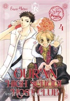 Bisco Hatori - Ouran High School Host Club Pearls 4