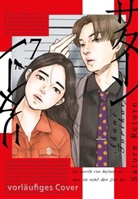 Akane Torikai - Saturn Return  7