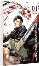 Takeru Hokazono - Kagurabachi 1 - Limitierte Edition