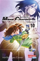 Yukito Kishiro - Battle Angel Alita - Mars Chronicle 10