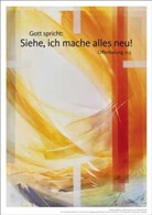 Eberhard Münch - Jahreslosung Münch 2026, Kunstdruck A4