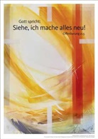 Eberhard Münch - Jahreslosung Münch 2026, Kunstdruck A3