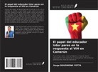 Serge Douomong Yotta - El papel del educador inter pares en la respuesta al VIH en Camerún