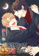 PIBI - Unintentional Love Story 5