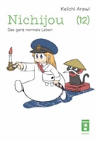 Keiichi Arawi - Nichijou 12