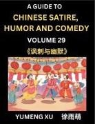 Yumeng Xu - Laughing at Life (Part 29)