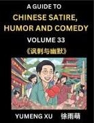 Yumeng Xu - Laughing at Life (Part 33)