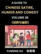 Yumeng Xu - Laughing at Life (Part 36)
