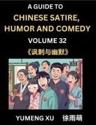 Yumeng Xu - Laughing at Life (Part 32)