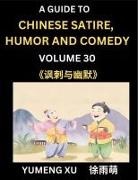 Yumeng Xu - Laughing at Life (Part 30)