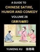 Yumeng Xu - Laughing at Life (Part 28)