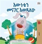 Shelley Admont - I Love to Tell the Truth (Amharic Book for Kids)