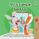 Shelley Admont, Kidkiddos Books - I Love to Brush My Teeth (Amharic Children's Book)