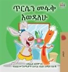 Shelley Admont, Kidkiddos Books - I Love to Brush My Teeth (Amharic Children's Book)