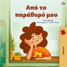 Kidkiddos Books, Rayne Coshav - From My Window (Greek Kids Book)