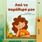 Kidkiddos Books, Rayne Coshav - From My Window (Greek Kids Book)