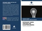 Krishna Sarker, Jayanti Sarker (Bhattacharjee) - ENTWURF EINES VIRTUELLEN ELEKTROLABORS