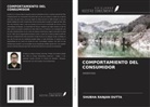 Shubha Ranjan Dutta - COMPORTAMIENTO DEL CONSUMIDOR