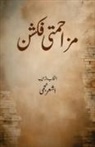 Ashar Najmi - Mazahmati Fiction