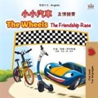 Kidkiddos Books, Inna Nusinsky - The Wheels The Friendship Race (Chinese Traditional English Bilingual Children's Book)