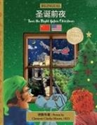 Clement Clarke Moore, Sally M. Veillette - BILINGUAL 'Twas the Night Before Christmas - 200th Anniversary Edition