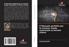 Devang Jawale - Il Manuale perfetto per la scienza: Guida essenziale ai termini chiave
