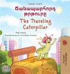 Kidkiddos Books, Rayne Coshav - The Traveling Caterpillar (Armenian English Bilingual Book for Kids)