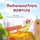 Kidkiddos Books, Rayne Coshav - The Traveling Caterpillar (Armenian Kids' Book)