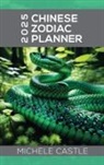 Michele Castle - 2025 Chinese Zodiac Planner