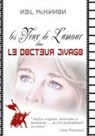 Neil McKinnon, Myosotis-books. com Myosotis-books. com - Les Yeux de l'Amour dans Le Docteur Jivago