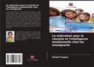 Malathi Puppala - La motivation pour la réussite et l'intelligence émotionnelle chez les enseignants