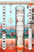 Rie Qudan - Sympathy Tower Tokyo