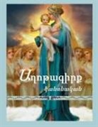 Canonical Prayers of the Armenian Church (Armenian Edition)