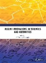M. Anandan Priya, V. Anandan, M. Priya - Recent Innovations in Sciences and Humanities