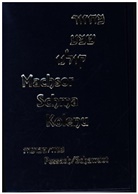 Joseph Rabbiner Scheuer, Edouard Selig - Machsor Schma Kolenu für Pessach und Schawuot