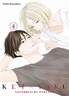 Yoshie Kaoruhara - Kei x Yaku: Gefährliche Partner 04
