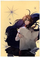 Yuka Fujikawa, Rifujin Na Magonote, Rifujin Na Magonote - Mushoku Tensei - In dieser Welt mach ich alles anders - Schuber 3 (Band 15 bis 21), m.  Buch, m.  Buch, m.  Buch, m.  Buch, m.  Buch, m.  Buch, m.  Buch