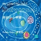 Huang Xinyu ¿¿¿, ¿¿¿, Li Chaoting ¿¿¿ - My Little / Mon Petit Universe