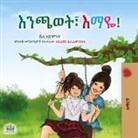 Shelley Admont, Kidkiddos Books - Let's play, Mom! (Amharic Children's Book)