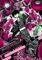 Matsuri, Matsuri - Phantom Tales of the Night - Band 2